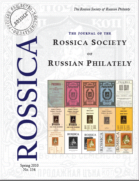 The Rossica Journal
