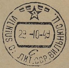 Soviet Clandestine Mail