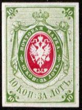 Green/red