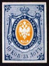 Blue/orange