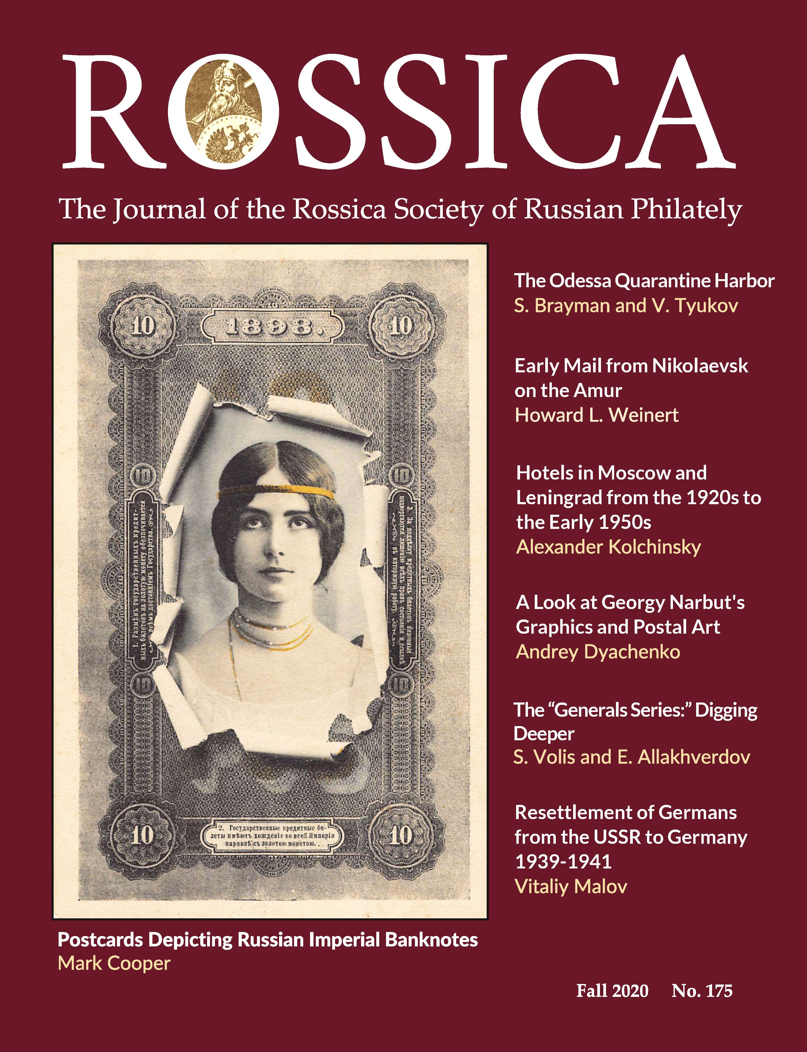 The Rossica Journal