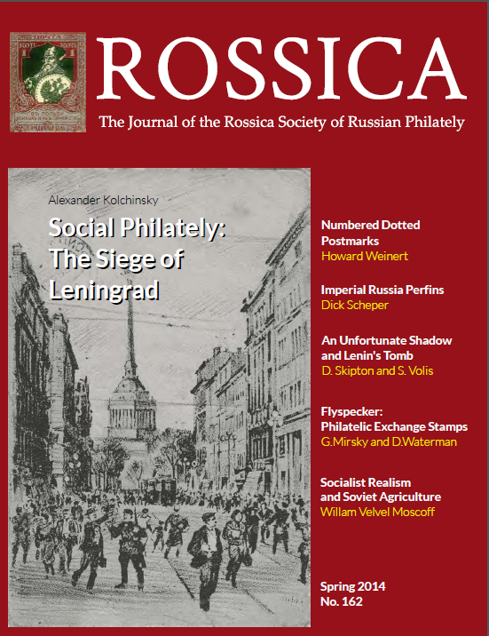 The Rossica Journal