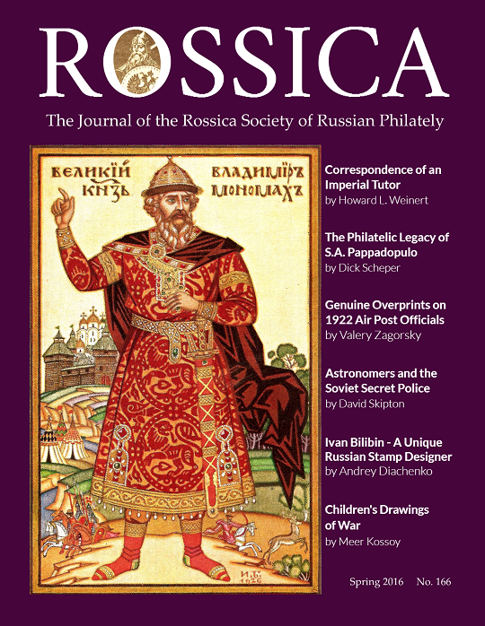 The Rossica Journal